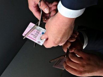 Водительское удостоверение